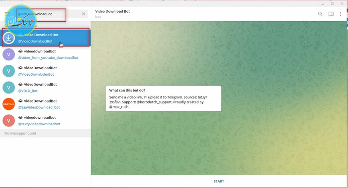 ربات تلگرام دانلود از یوتیوب