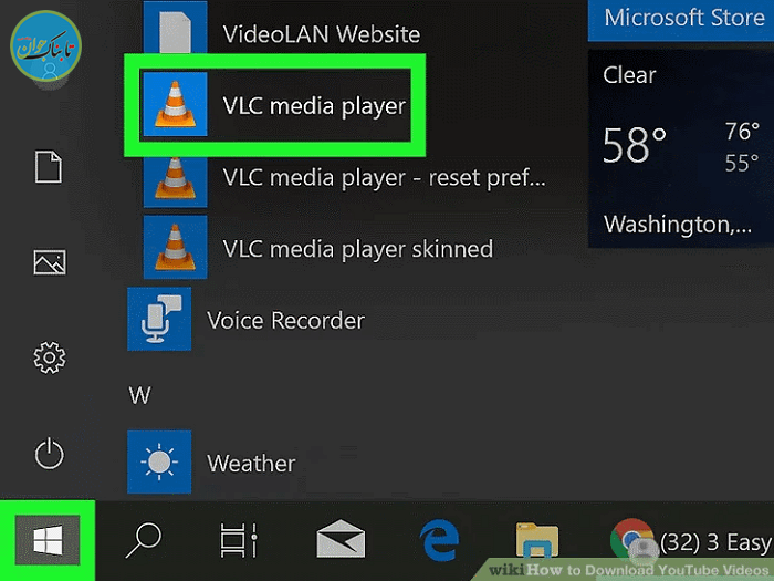 چطور از یوتیوب دانلود کنیم