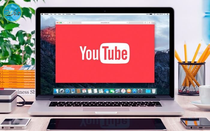 چطور از یوتیوب دانلود کنیم