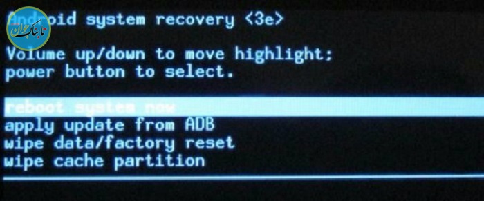 کد شکستن رمز گوشی