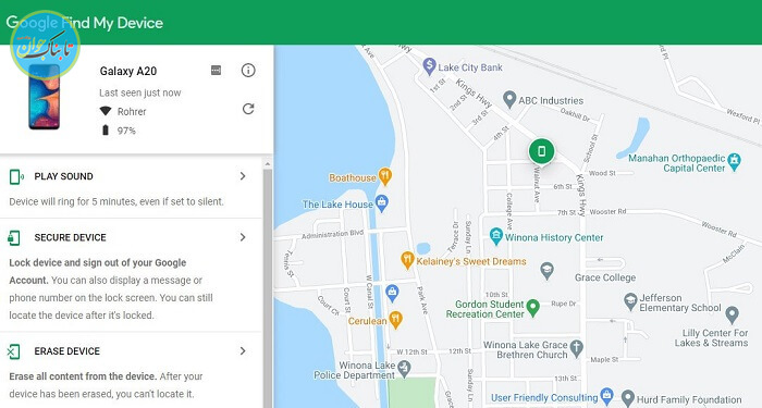 چطور رمز گوشی را باز کنیم سامسونگ
