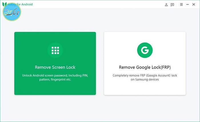 شکستن رمز گوشی سامسونگ