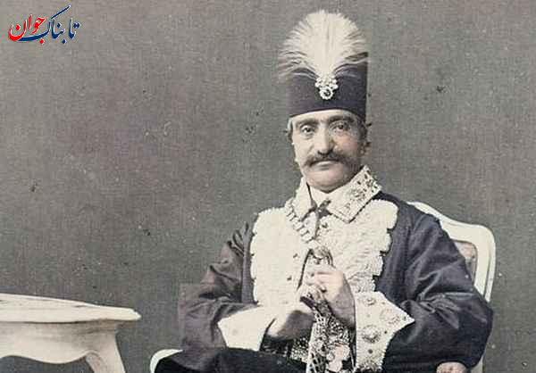 میرزا رضای کرمانی چرا ناصرالدین شاه را کشت؟ + متن بازجویی
