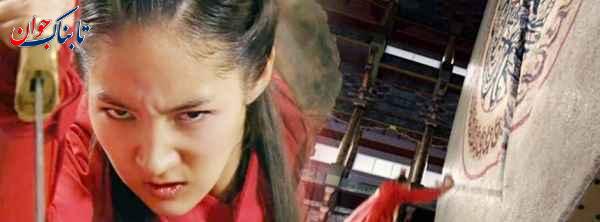 جومونگ ۳ صدای بینندگان را درآورد!