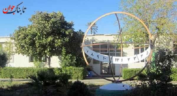 ساعت آفتابی چگونه کار میکند؟ (تحقیق در مورد ساعت آفتابی)