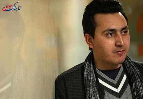 حامد کلاهداری مسعود در پس از باران حالا چند ساله است؟ + عکس