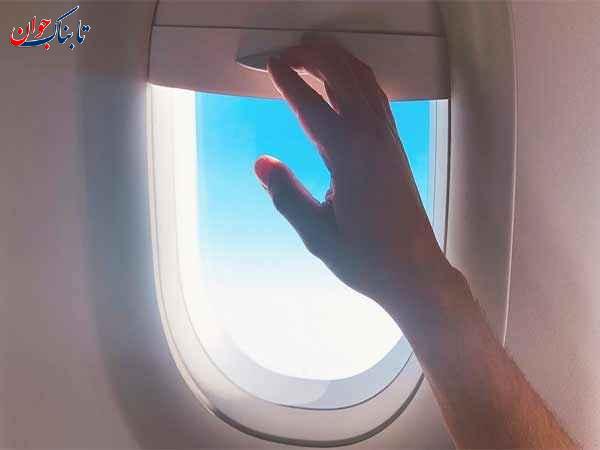 چرا ابعاد پنجره هواپیما کوچکتر از پنجره اتوبوس است؟ + حقایقی کمتر شنیده شده