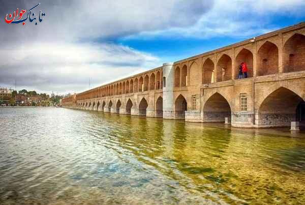 چرا شهر اصفهان به نصف جهان معروف شد؟ که گفته نصف جهان است؟!