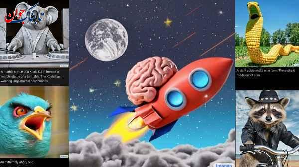 چگونه با هوش مصنوعی عکس بسازیم؟ (عکس پروفایل و تصویر جدید)
