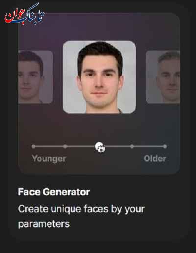 چگونه با هوش مصنوعی عکس بسازیم؟ (عکس پروفایل و تصویر جدید)