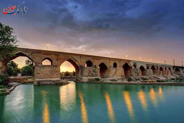 قدیمی ترین پل استوار دنیا کجاست؟ + پل های قدیمی ایران