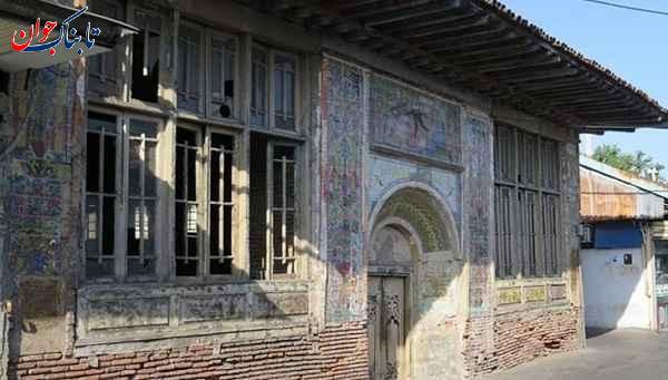 ساغری سازان لوکیشن سریال پس از باران