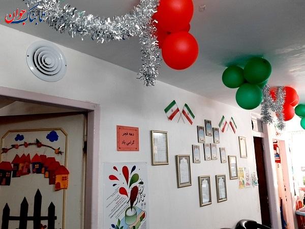 تزیین مدرسه در دهه فجر انشا در مورد دهه فجر با مقدمه و نتیجه