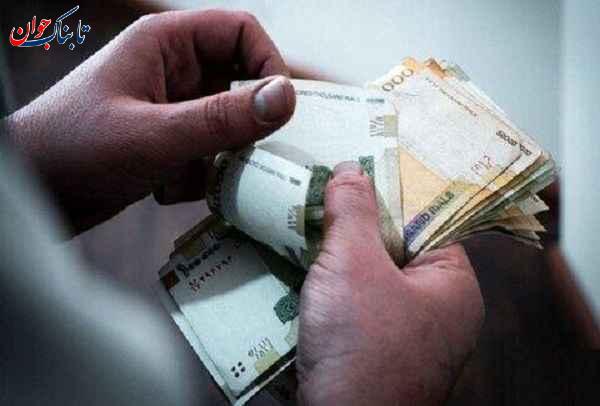 عیدی کارمندان دولت چقدر است؟ + زمان واریز