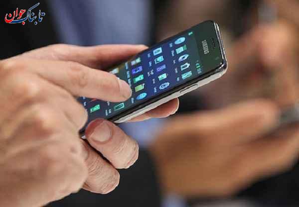 چگونه مصرف آزاد اینترنت را قطع کنیم؟ (همراه اول و ایرانسل)