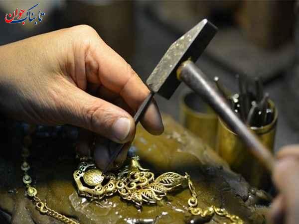 گرانبهاترین فلز دنیا به ترتیب قیمت کدام است؟