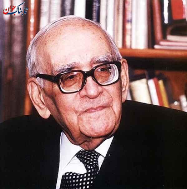 پدر علم فیزیک ایران کیست؟ + زندگینامه