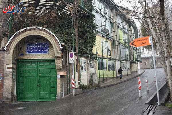 پدر علم فیزیک ایران کیست؟ + زندگینامه