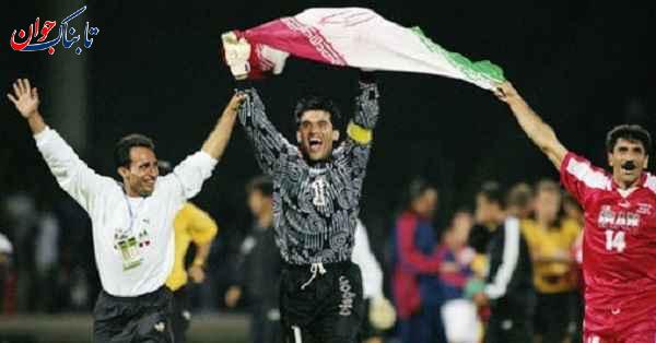 چرا استرالیا در آسیا بازی می‌کند؟ + اسامی بازیکنان ۱۹۹۸