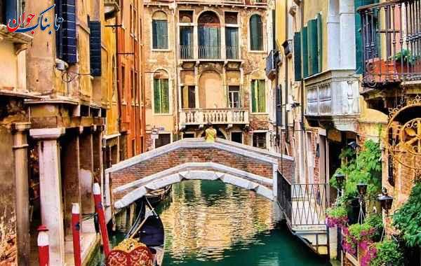 بدبوترین شهر جهان کجاست؟ چرا؟