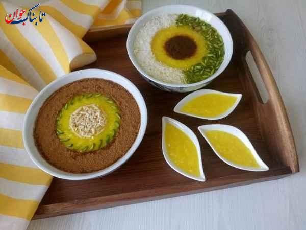 طرز تهیه شله زرد برای ۴ نفر طرز تهیه شله زرد برای ۴ نفر + نکات پخت شله زرد حرفه ای
