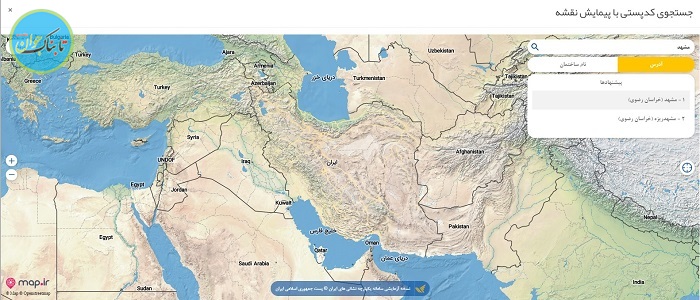 دریافت کد پستی با نقشه