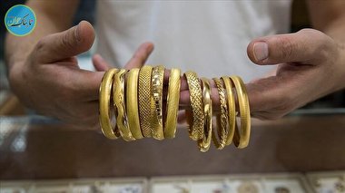 چطور طلا را تشخیص بدهیم؟