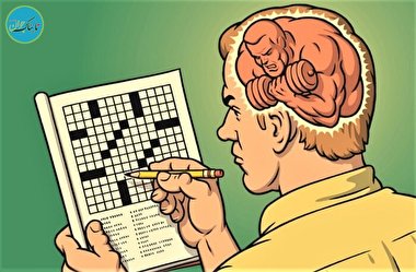 آن چیست که سیاهش تمیز و سفیدش کثیف است؟!