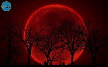 اگر زن باردار به ماه نگاه کند چه میشود؟