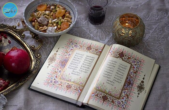 فال حافظ امروز