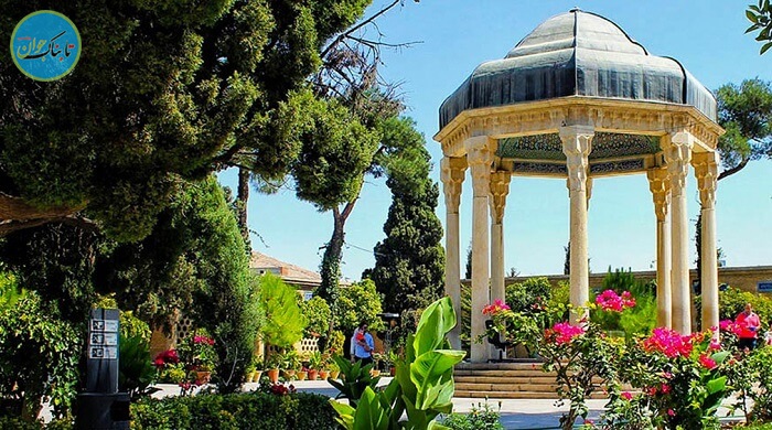 قبر حافظ