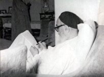 میراث مکتوب روح الله