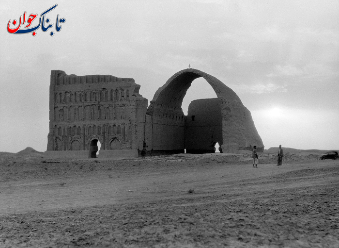 ایوان مدائن در کدام کشور است؟ تصاویر دیده نشده طاق کسری