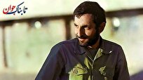 مهدی باکری چگونه شهید شد؟ + زندگینامه