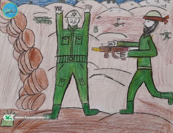 نقاشی آزادی خرمشهر
