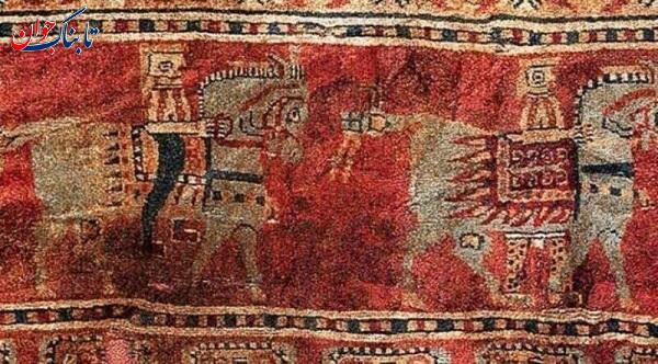 قدیمی ترین فرش جهان؛ آیا پازیریک ایرانی است؟