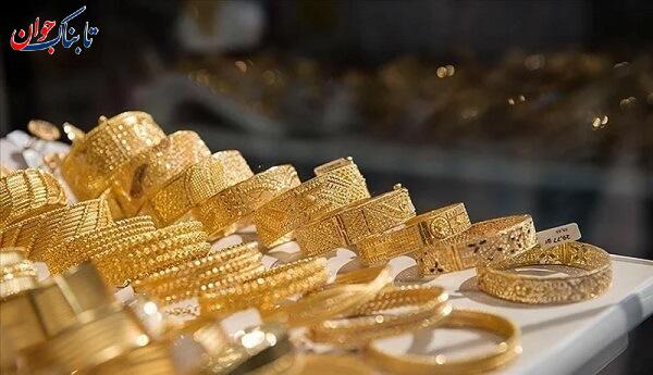 آیا قیمت طلا بالا میرود یا ارزان می شود؟
