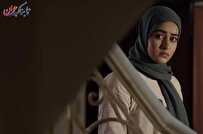 گاف سریال صداوسیما در انتخاب نام!