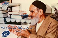ماجرای نامه ای که امام به یک آزاده دربند صدام نوشت