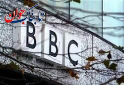 انتقاد BBC از سلطنت طلب ها با چاشنی بع بع! + فیلم
