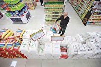 پاسخ به سوالات متداول درباره کالابرگ