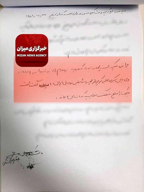 ماجرای خواهر علی کریمی و واکنش عجیب برادرش + فیلم و اسناد