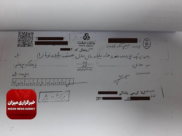 ماجرای خواهر علی کریمی و واکنش عجیب برادرش + فیلم و اسناد