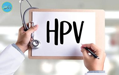 بیماری اچ پی وی و واکسن HPV چیست؟