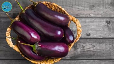 کدام ماده در بادمجان باعث پاکسازی کبد می شود؟