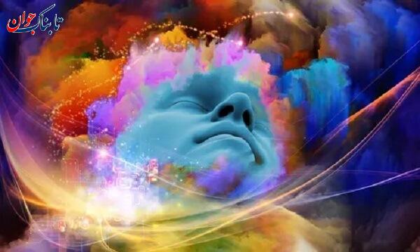 تعبیر خواب چرا خواب میبینیم؟ + سوالات رایج