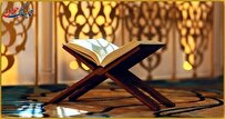 آیه و واعدنا موسی در کدام سوره است؟ + تفسیر