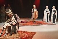 تاریخ و فرهنگ ایران در بلغارستان خودنمایی کرد
