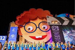 زمان برگزاری جشنواره فیلم کودک و نوجوان اصفهان تغییر کرد