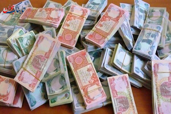 نحوه دریافت دینار اربعین ۱۴۰۲ + مبلغ ارز مسافرتی